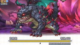 炸脖龙,探寻古生物的神秘魅力与烹饪艺术