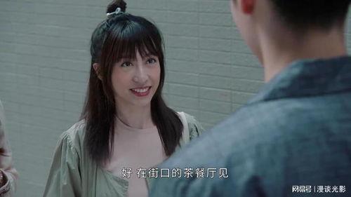 傲娇与章经,两代才子的传奇对决