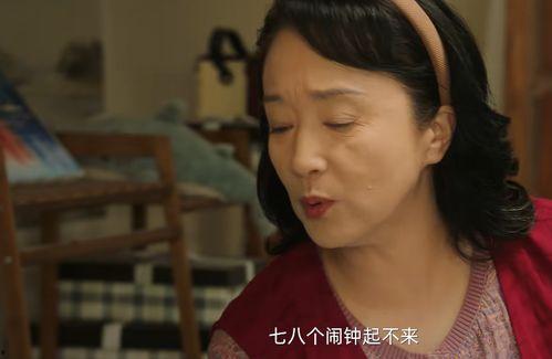 拜托了，身体里的她,女性生理健康的秘密之旅