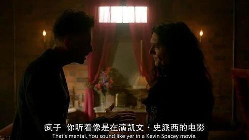 传教士 第三季,信仰的试炼与救赎的边缘