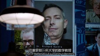 本尼迪特天才秘社 第一季,揭秘本尼迪特第一季的神秘世界