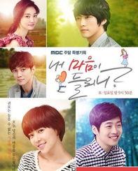 他能听到我的心,揭秘心灵沟通的奇妙之旅