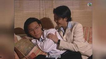 妙手仁心II 粤语版,粤韵医者情，仁心映苍生