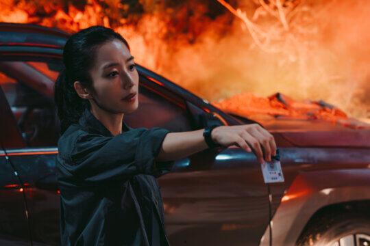 碰撞搜查线,揭秘犯罪现场的神秘线索