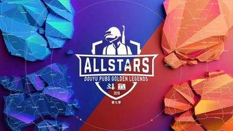 未来全明星 第七季,星光璀璨，梦想启航