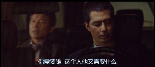 卑劣的街头,黑暗人性的残酷演绎