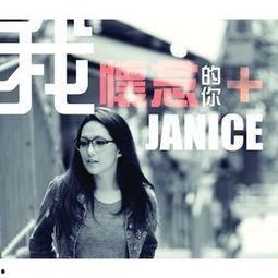 我怀念的你,那段难忘的回忆——我怀念的你