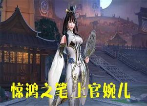 重生后我在学术界称神