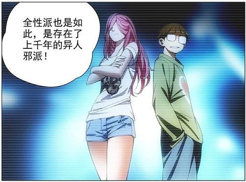 过分野之步步诱引